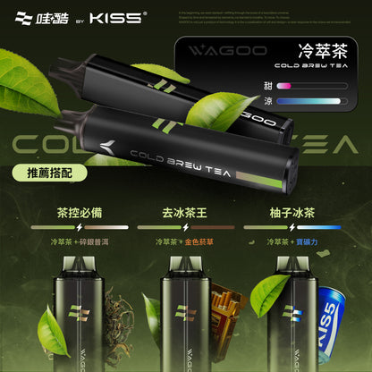KISS 哇酷 6500口【雙芯組合 口味自由混搭更好玩】