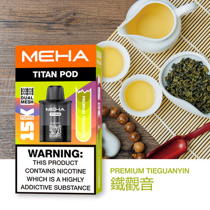 MEHA魅嗨泰坦15000口換彈式【買4盒煙彈送1隻主機-聯係客服挑選顔色】